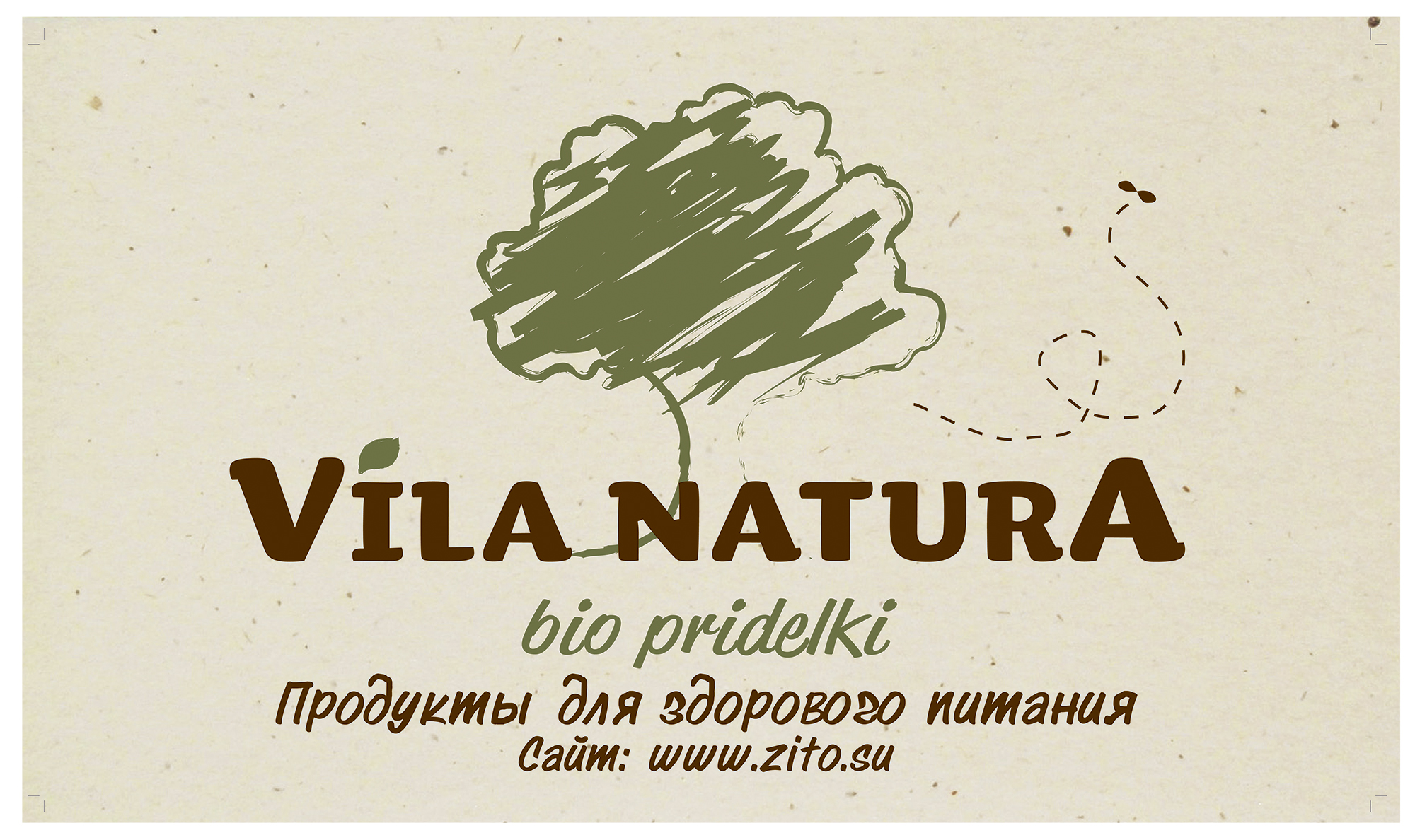 Vila Natura